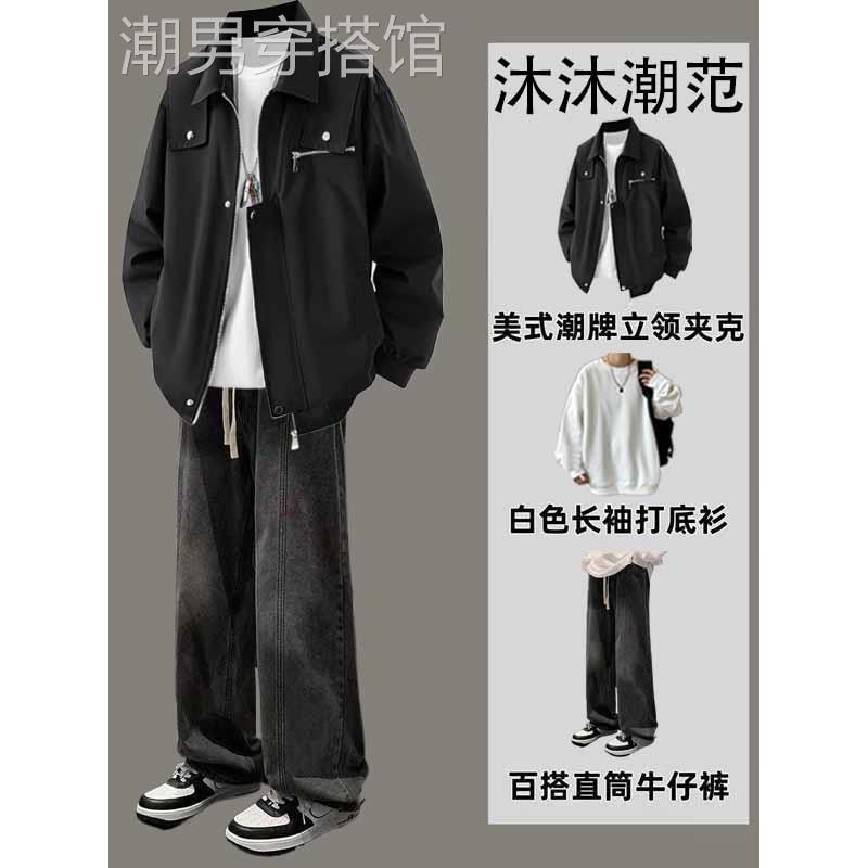 户外美式冲锋衣青少年夹克外套时尚潮牌套装春秋痞帅男装三件套