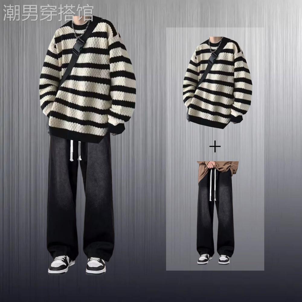 春秋季毛衣套装男生一套搭配休闲宽松牛仔裤潮学院风针织衫两件套