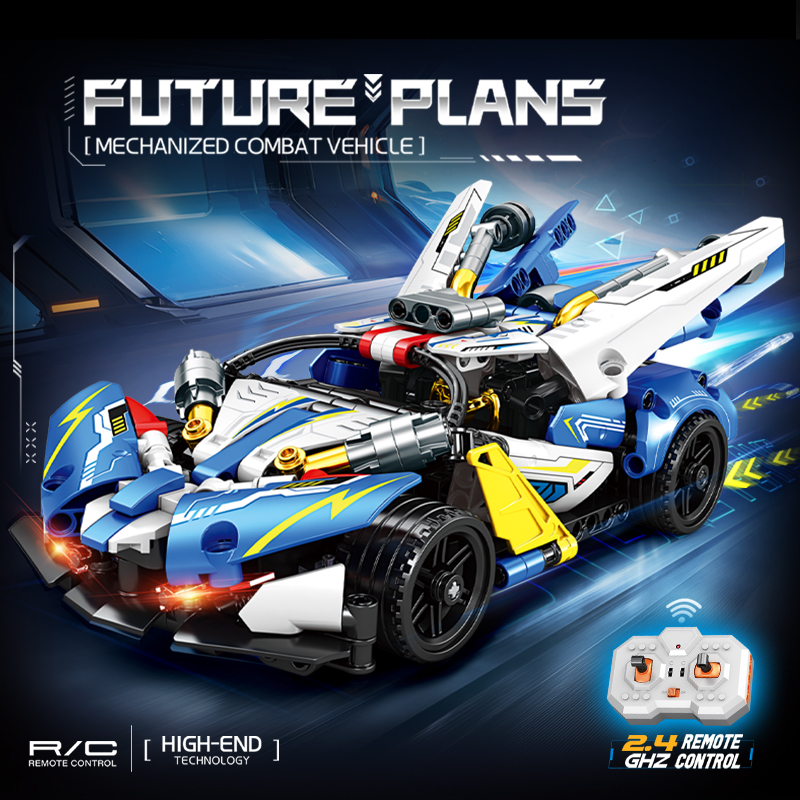 明迪8716-8717-8718-8719遥控赛车积木拼装益智玩具男孩生日礼物