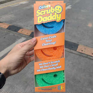 美国进口Scrub Daddy清洁海绵擦厨房洗碗刷锅神器去污渍不伤手