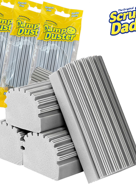 ScrubDaddy美国擦洗爸爸海绵擦厨房清洁台面吸水去污吸油不留水渍