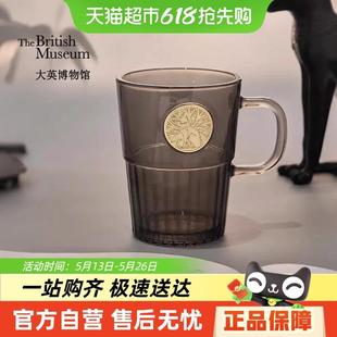 大英博物馆安德森猫金属铭牌把手玻璃杯水杯茶杯情侣杯子生日礼物