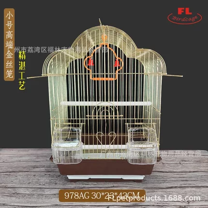 福林中小号金色鸟笼虎皮鹦鹉文鸟八哥绣眼百灵鸟笼子繁殖
