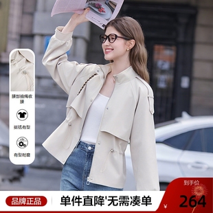 betu百图浅杏色抽绳收腰短款风衣女2025年秋季新款小个子薄夹克