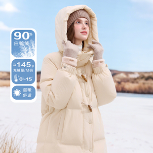 betu百图防风连帽牛角扣羽绒服女2025年冬季新款加厚中长款外套
