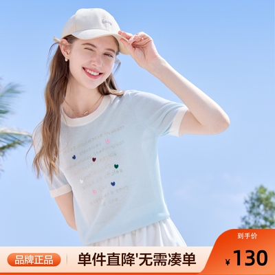 betu百图浅蓝色字母针织衫女短袖2025年夏季新款薄款圆领毛线衣