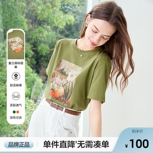 betu百图复古趣味印花T恤女2025年夏季 新款 宽松显瘦正肩体恤衫