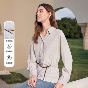 新款 2026年春季 腰带显瘦衬衣 女长袖 betu百图通勤风减龄条纹衬衫
