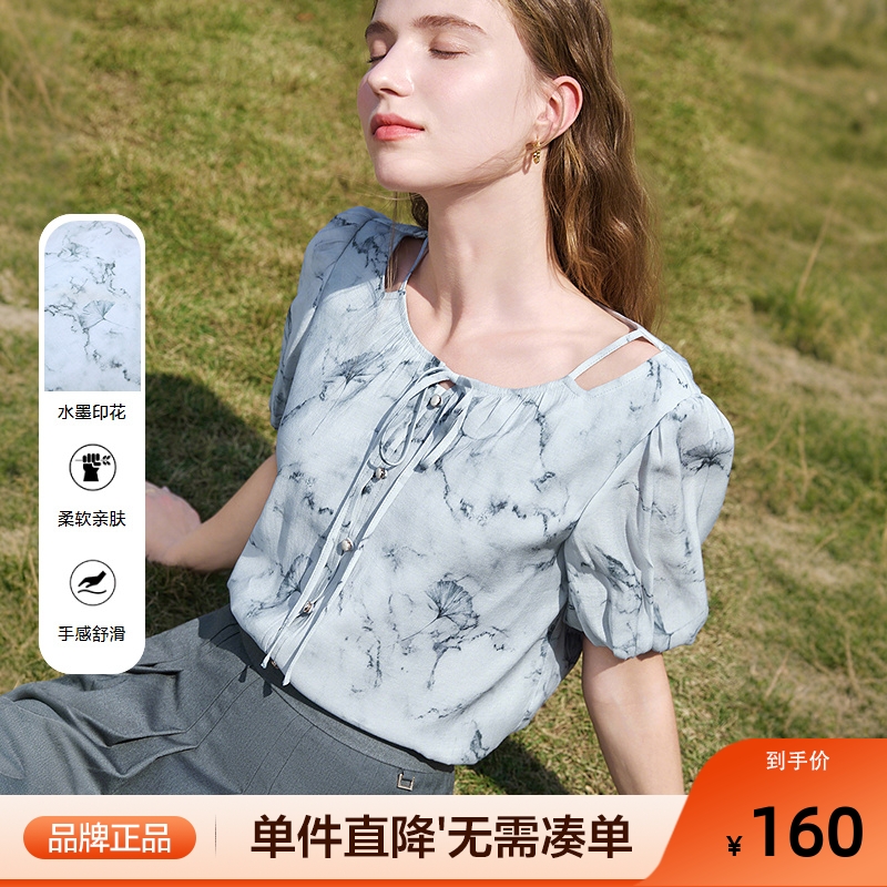 betu百图系带水墨印花衬衫女泡泡袖2025年夏季新款宽松短袖衬衣