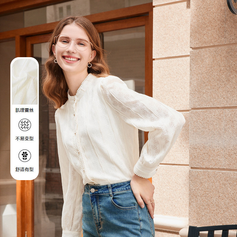 betu百图女装2025年冬季新款镂空蕾丝半高领通勤气质衬衫衬衣