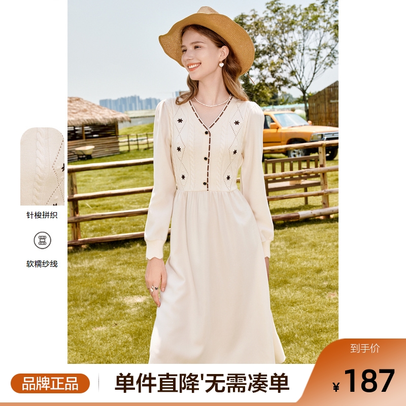 betu百图女装2025年秋季新款减龄高腰显瘦绣花V领针织连衣裙子