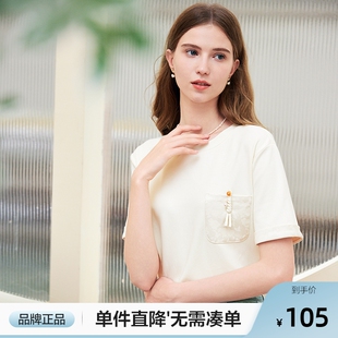betu百图设计感别致口袋T恤女短袖 白色圆领上衣 2025年夏季 新款