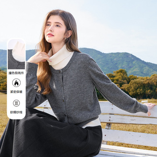 betu百图格雷系堆堆领假两件毛衣女2025年冬季新款灰色针织上衣