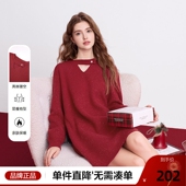 betu百图新年战袍红色针织连衣裙2025年冬新款 本命年氛围感毛衣裙