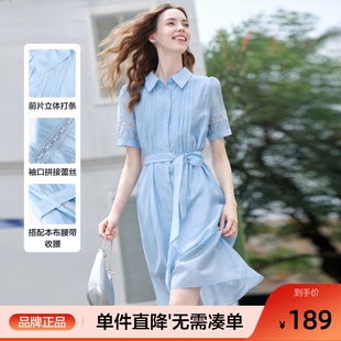 短袖 新款 收腰中长裙 裙连衣裙2025年夏季 betu百图蓝色欧若风衬衫