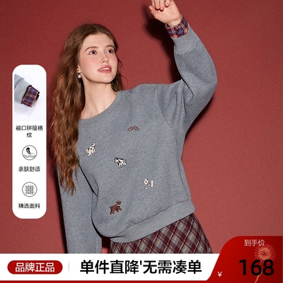 betu百图小狗刺绣加绒圆领卫衣女2025年冬季新款假两件灰色绒衫