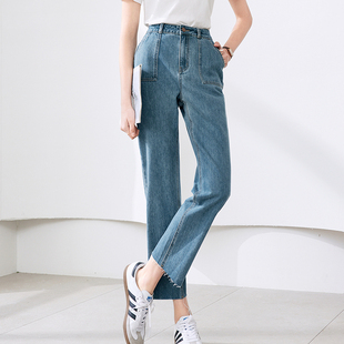 女九分裤 丹宁裤 2026年夏季 深蓝色直筒裤 新款 betu百图高腰牛仔裤