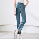女九分裤 丹宁裤 2026年夏季 深蓝色直筒裤 新款 betu百图高腰牛仔裤