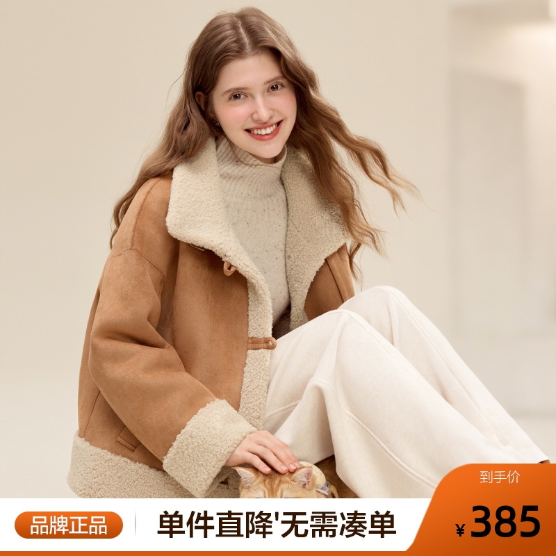 betu百图巴恩风皮毛一体短外套女2025年冬季新款牛角扣厚夹克