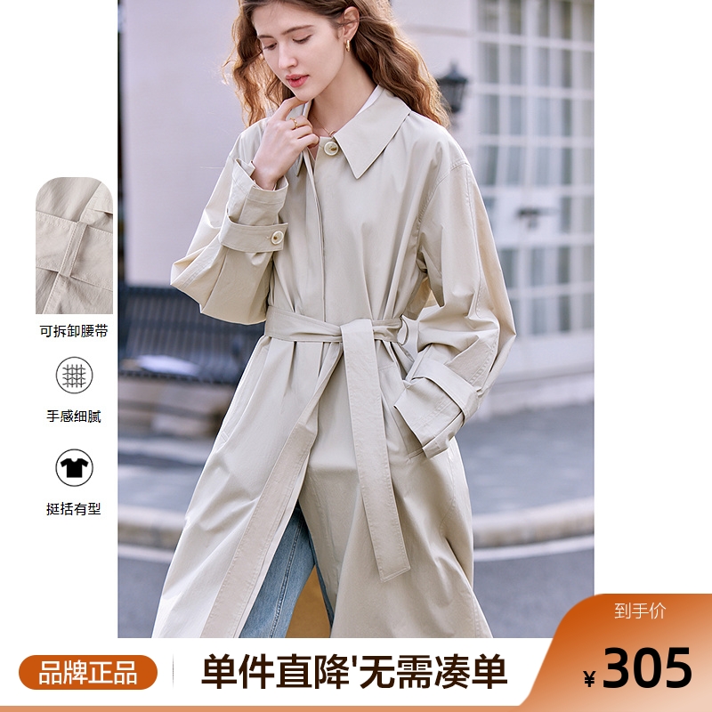 betu百图杏色单排扣风衣外套女2025年春季新款宽松显瘦长款大衣