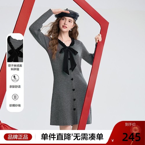 betu百图法式小香风蝴蝶结连衣裙2025年冬季新款V领修身针织裙