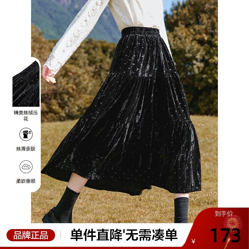 betu百图松紧腰爱心丝绒半身裙女蛋糕裙2025年冬季新款大摆长裙