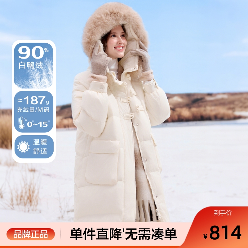 [新品]百图新中式盘扣连帽毛领羽绒服女2025年冬季新款90绒厚外套