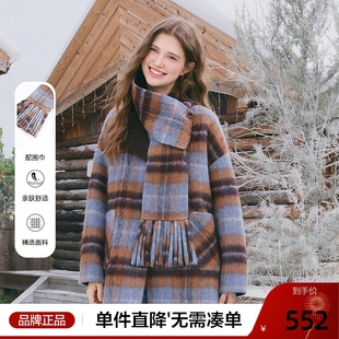 betu百图气质时髦格子毛呢外套女2025年冬季新款双面呢羊毛大衣