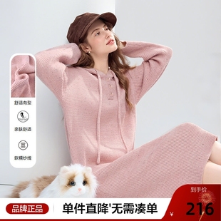 betu百图减龄连帽针织连衣裙女中长裙2025年冬季新款粉色毛衣裙