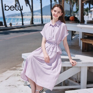 betu百图设计感皱褶衬衫+半身裙两件套2026年夏季新款女装套装