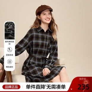 新款 连衣裙2025年冬季 配腰带中长裙 纹衬衫 betu百图复古英伦风格