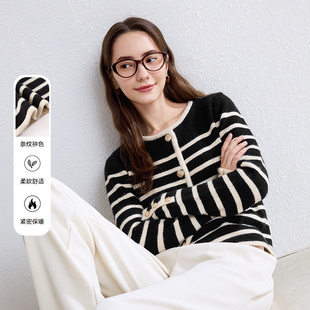 betu百图小香风黑白条纹针织开衫女2025年秋季新款短款毛衣外套