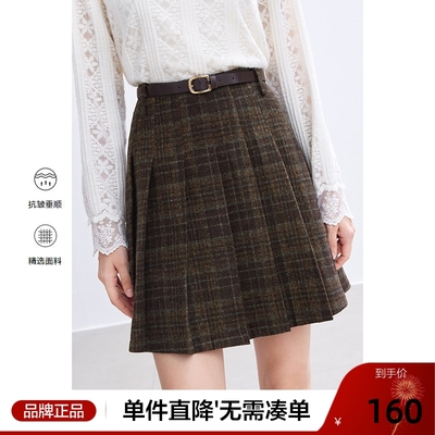 betu百图高腰毛呢半身裙女格子短裙2025年冬季新款百褶裙A字裙