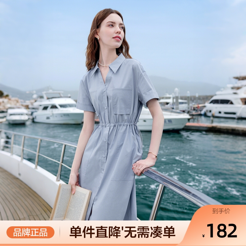 betu百图厅里厅气灰蓝色收腰连衣裙女2025年夏季新款通勤连身裙