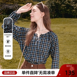 新款 betu百图复古英伦风格 2025年秋季 女长袖 宽松圆领衬衣 子衬衫