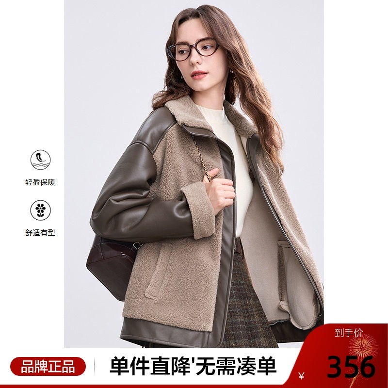 betu百图复古仿羊羔毛拼PU皮衣外套女2025年冬季新款机车服大衣,女装/女士精品,短外套,淘宝优惠券,粉丝福利购,淘宝优惠卷