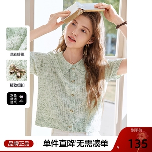 新款 女套头2025年夏季 时髦镂空线衣 针织衫 betu百图欧若风翻领薄款