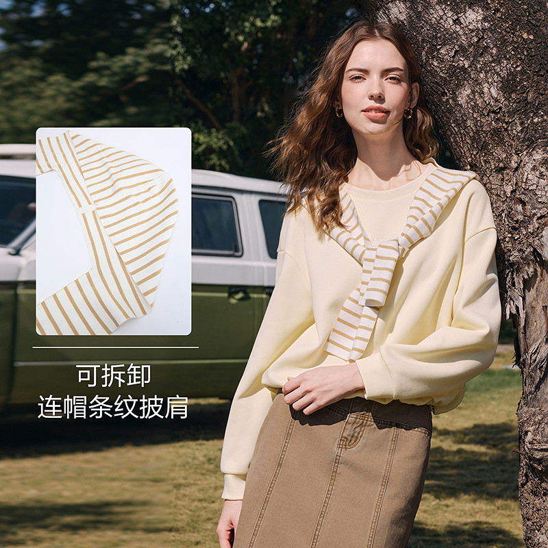betu百图可拆卸连帽披肩领条纹卫衣女2026年春季新款设计感上衣