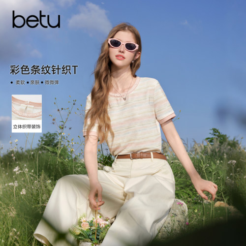 betu百图温柔风减龄彩色条纹T恤女短袖2026年夏季新款显瘦上衣