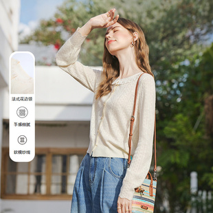 气质毛线小衫 betu百图法式 新款 女套头2026年春季 花边圆领针织衫