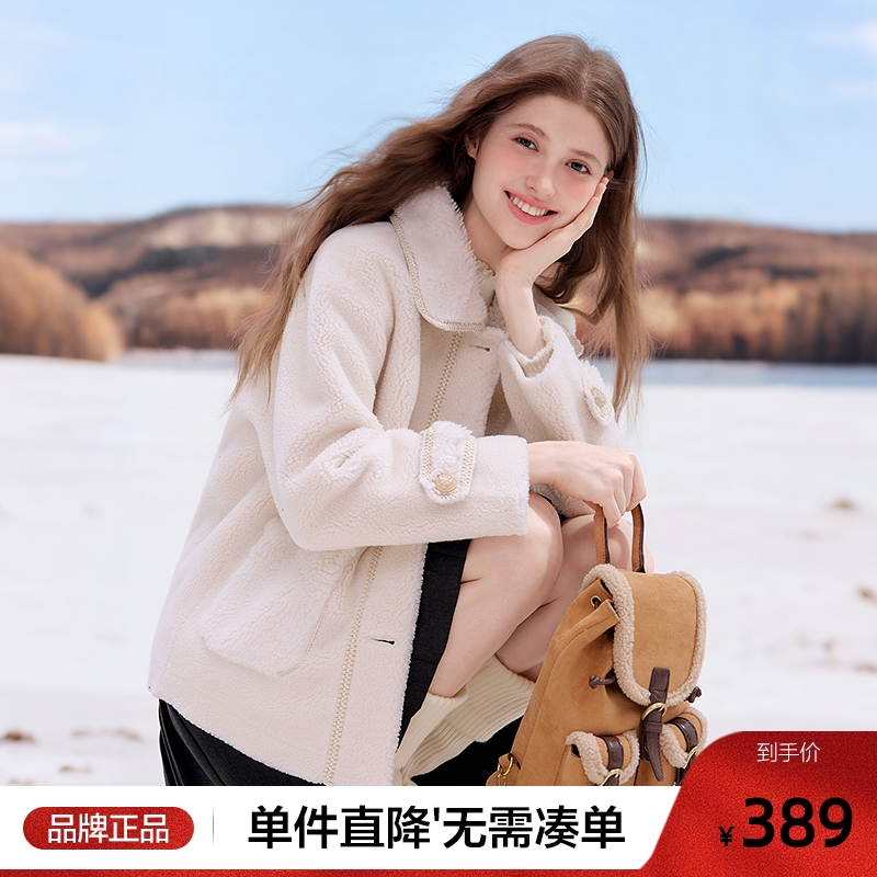 betu百图学院风白色仿羊羔绒外套女025年秋季新款加厚保暖夹克