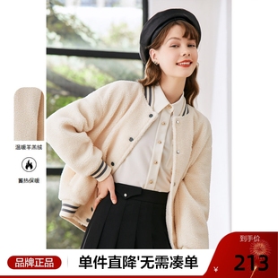 betu百图保暖仿羊羔绒棒球服女2025年冬季新款加厚毛绒绒短款外套