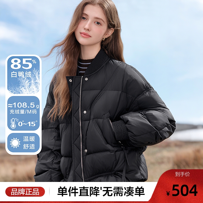 betu百图黑色菱格纹羽绒服女2025年秋季新款短款保暖面包服外套