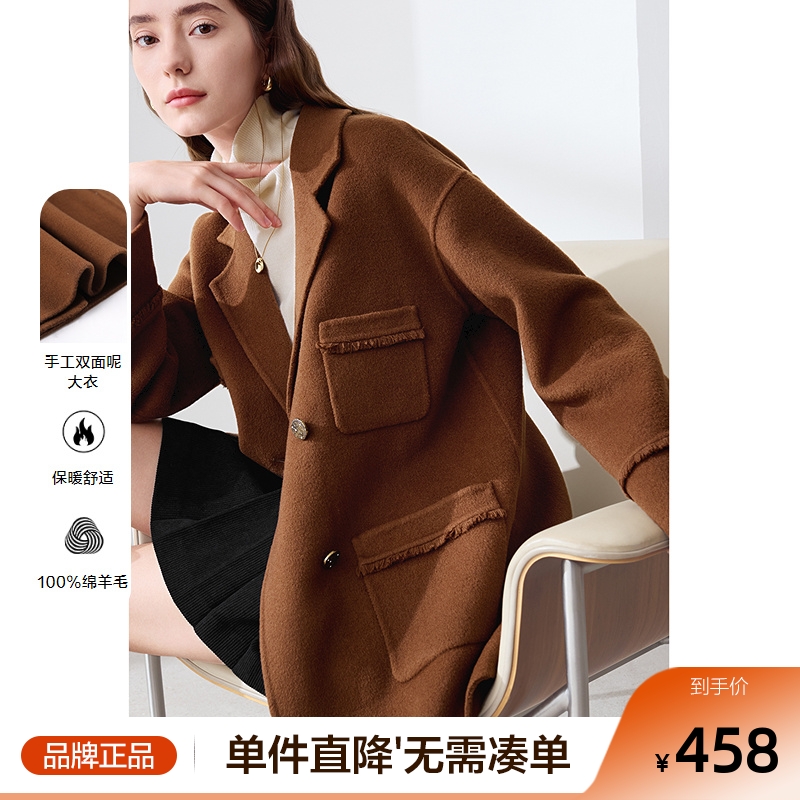 betu百图100%绵羊毛双面呢大衣女2025年冬季新款小个子毛呢外套