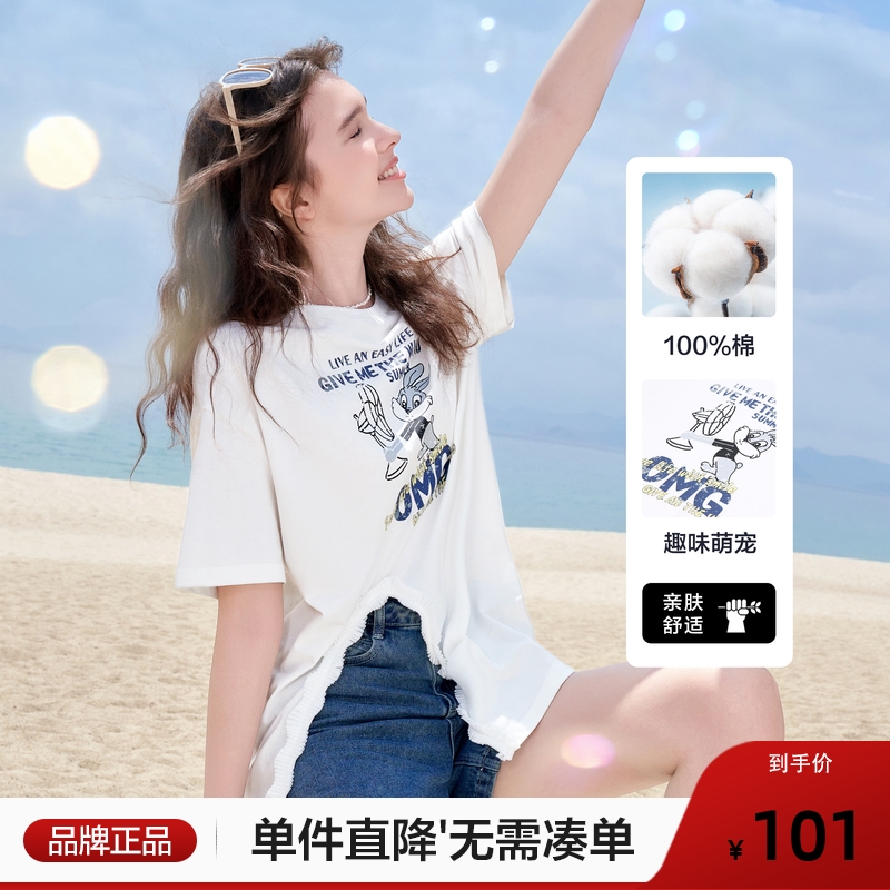 betu百图设计感开衩趣味图案T恤女短袖2025年夏季新款白色上衣