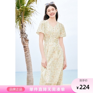 高腰印花连衣裙女V领碎花裙中长裙 新款 2024年夏季 betu百图女装