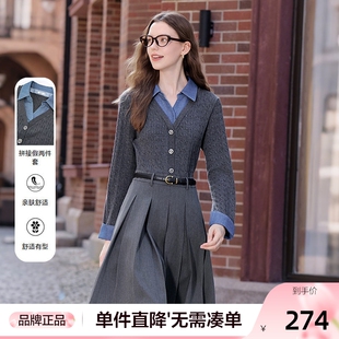 betu百图通勤风假两件针织拼接连衣裙女2025年秋季新款显瘦裙子