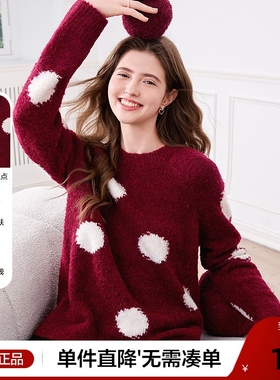 betu百图大波点红色气质毛衣2026年春季新款新年战袍氛围感针织衫