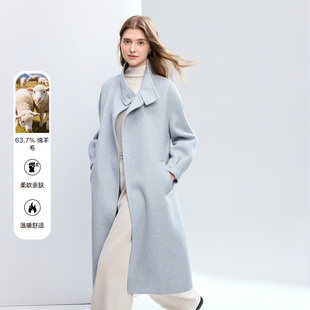 呢子大衣 长款 betu百图浅蓝色纯羊毛双面呢外套女2025年冬季 新款