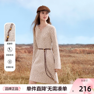 betu百图高级感通勤风针织裙女连衣裙2025年秋季新款系带收腰裙